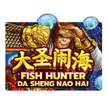 GameItem-601