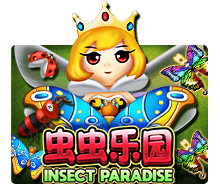 GameItem-603