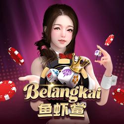 GameItem-754