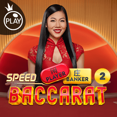 GameItem-358
